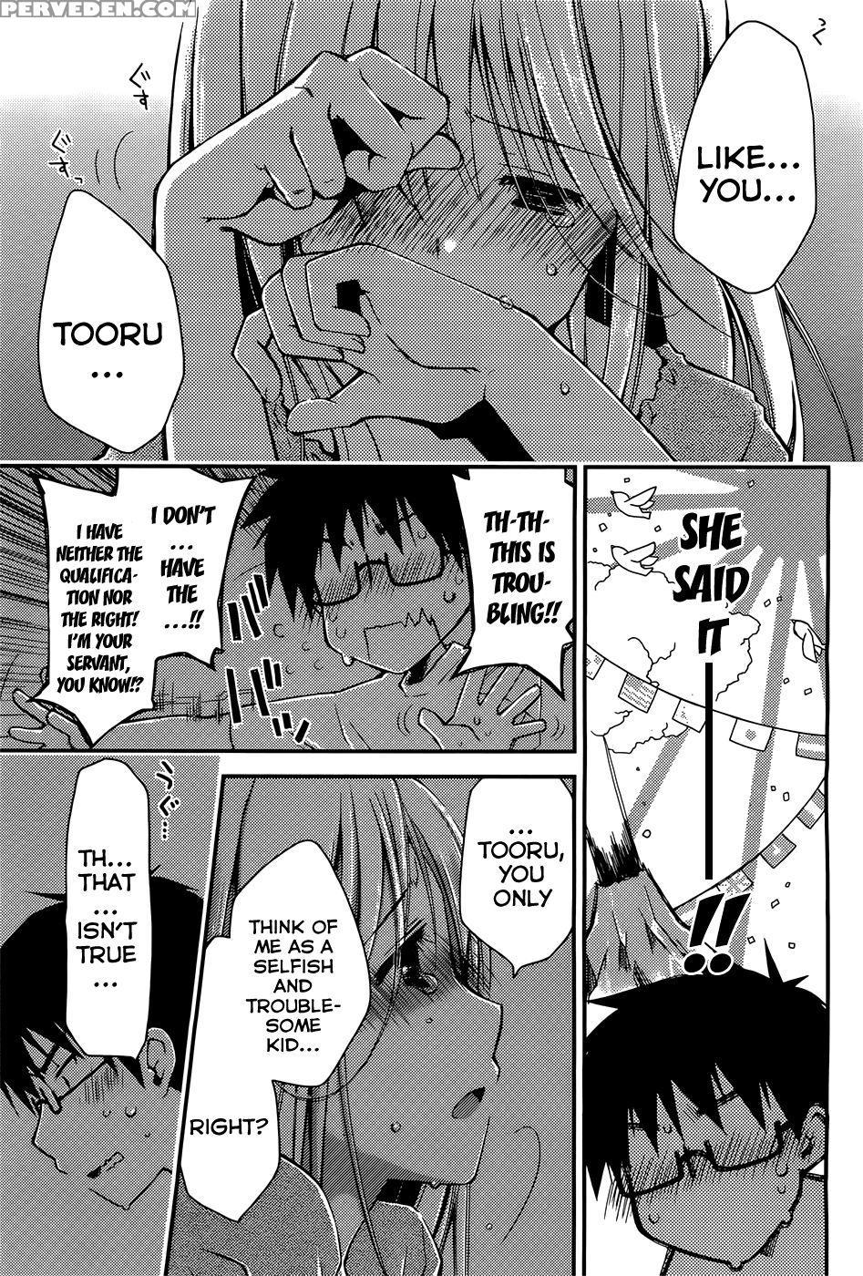 The Grace Escape Ch. 5 - Ponkotsu Works 1