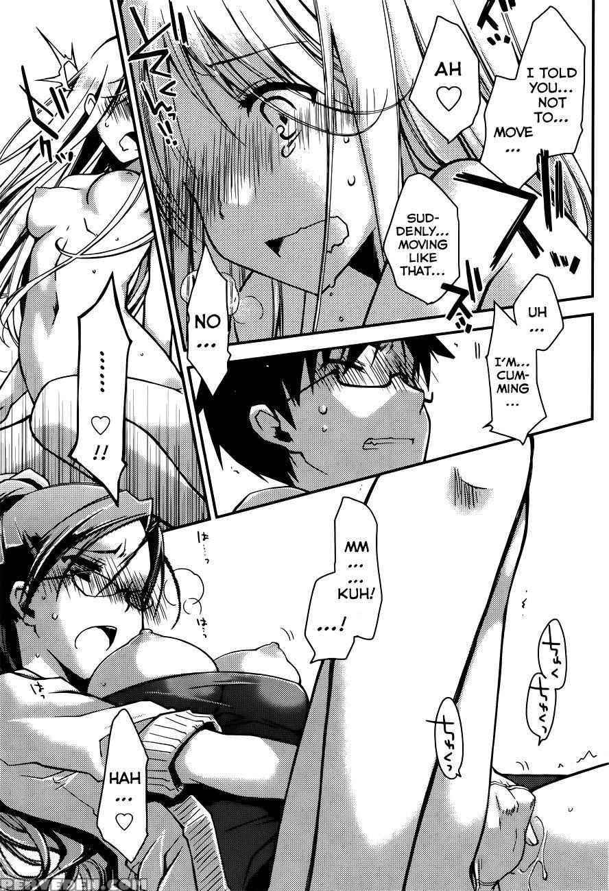 The Grace Escape Ch. 8 - Ponkotsu Works 1