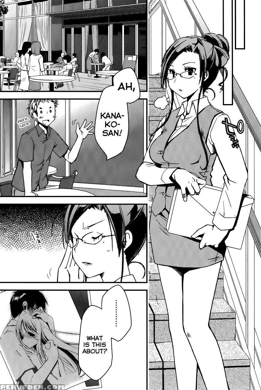 The Grace Escape Ch. 8 - Ponkotsu Works 1