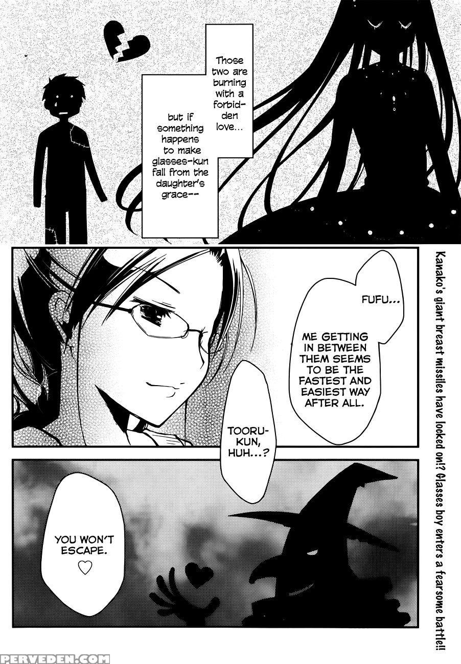 The Grace Escape Ch. 8 - Ponkotsu Works 1