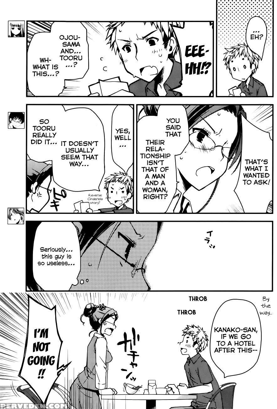 The Grace Escape Ch. 8 - Ponkotsu Works 1