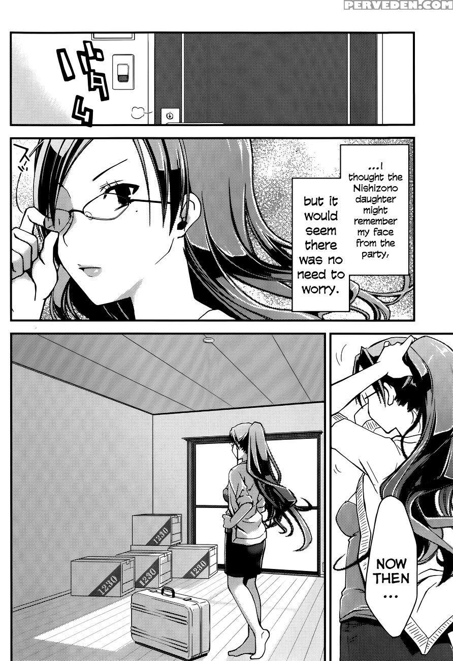 The Grace Escape Ch. 8 - Ponkotsu Works 1
