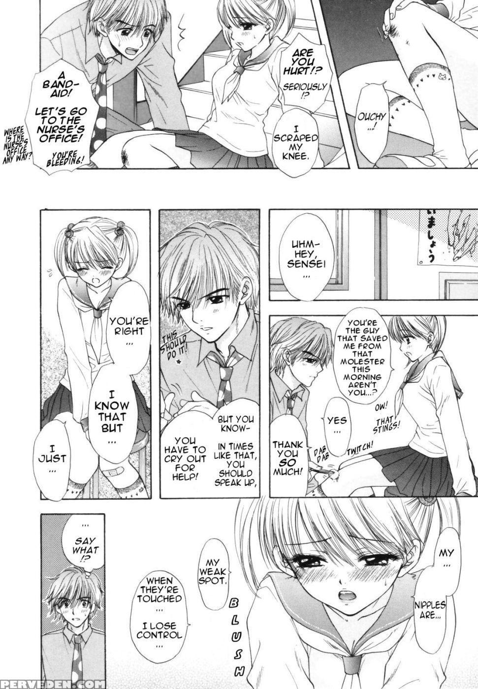 The Great Escape - Chapter 1 - Miray Ozaki 1