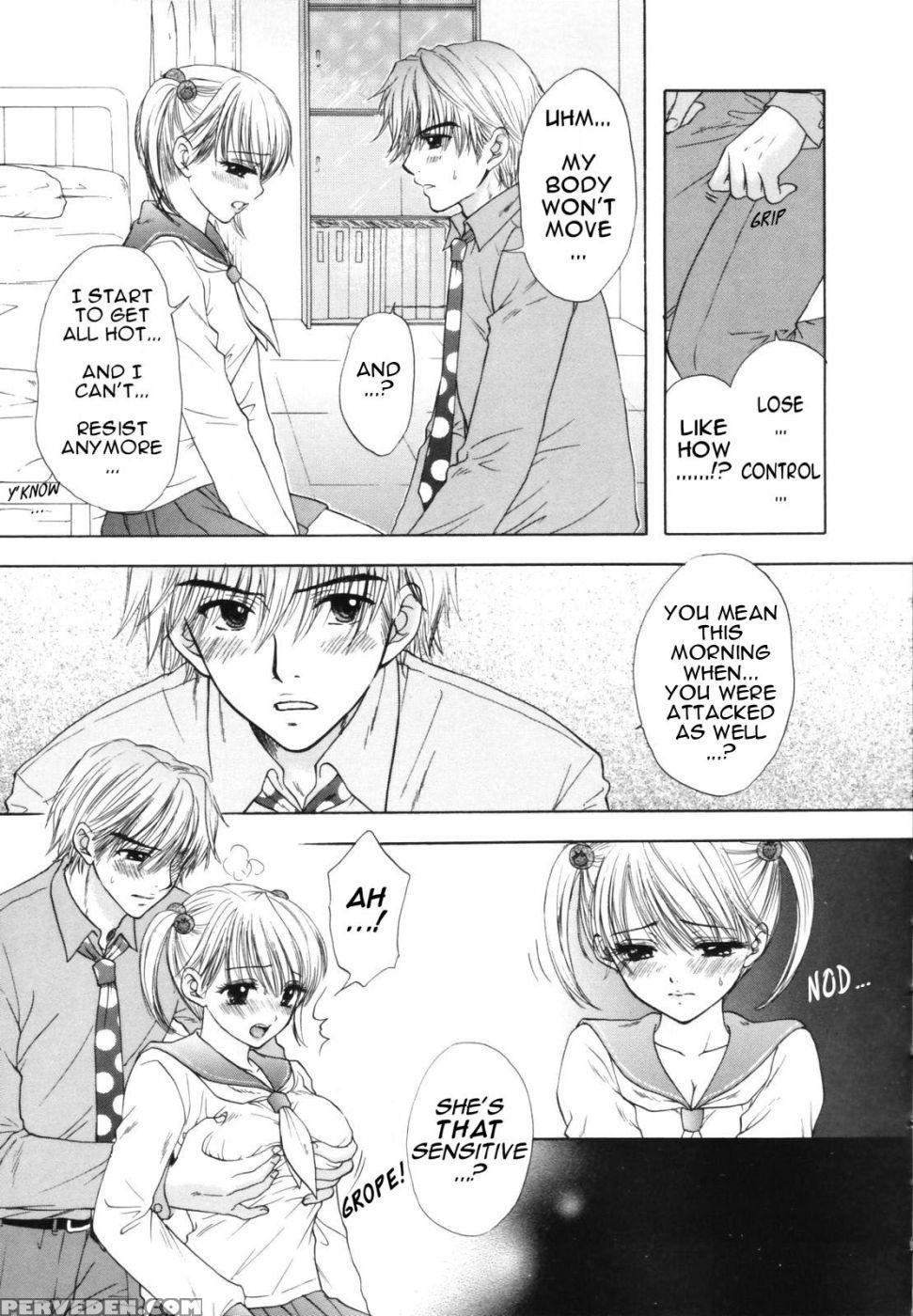 The Great Escape - Chapter 1 - Miray Ozaki 1