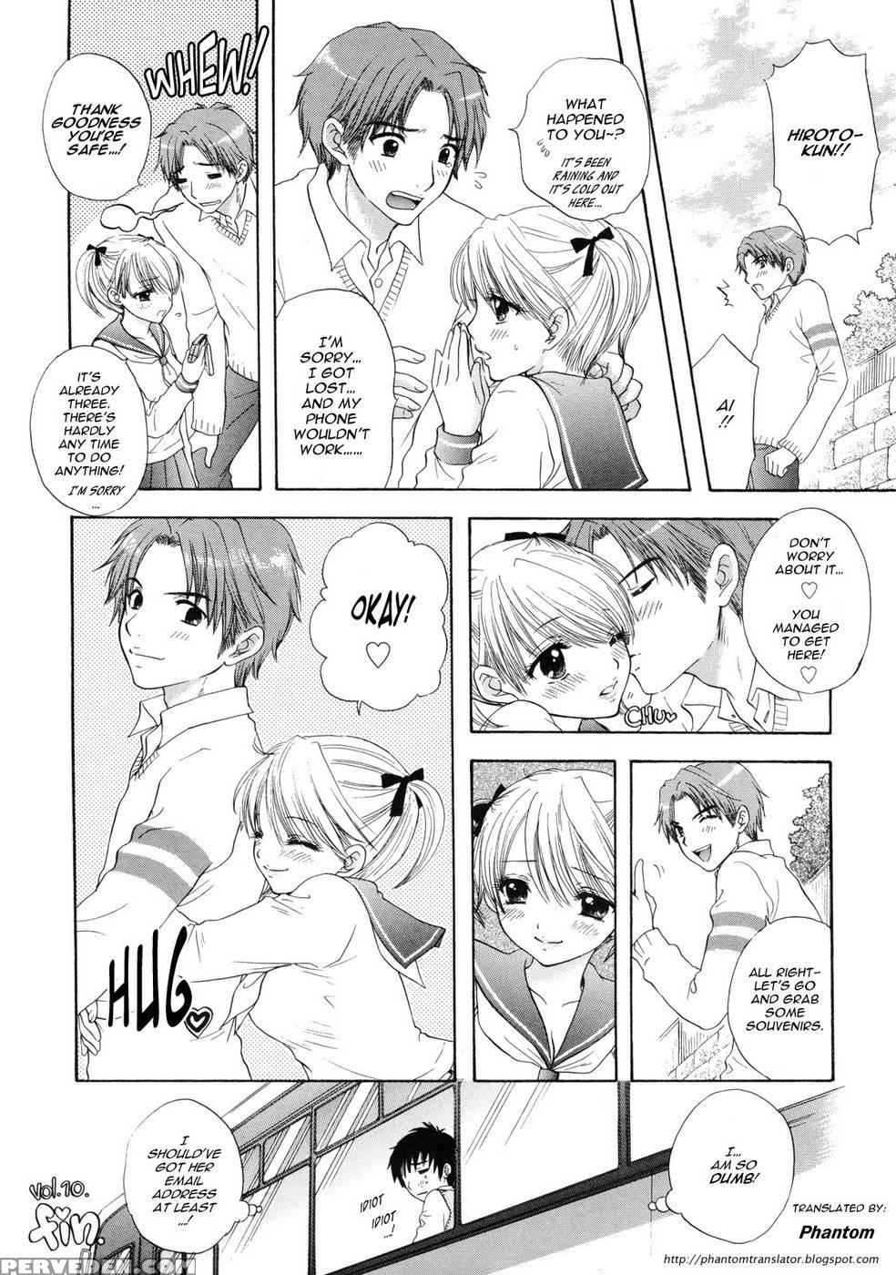 The Great Escape - Chapter 10 - Miray Ozaki 1