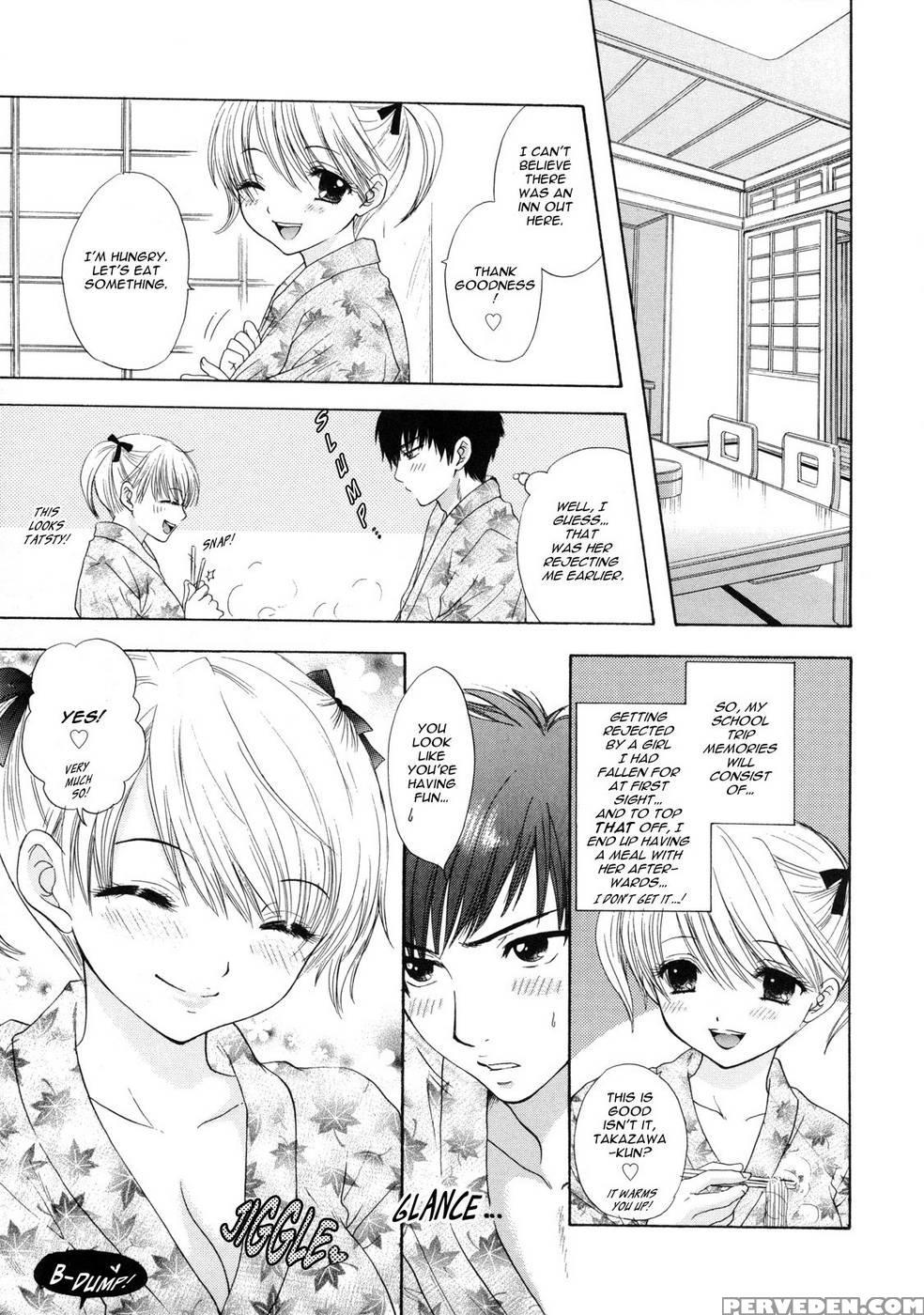 The Great Escape - Chapter 10 - Miray Ozaki 1