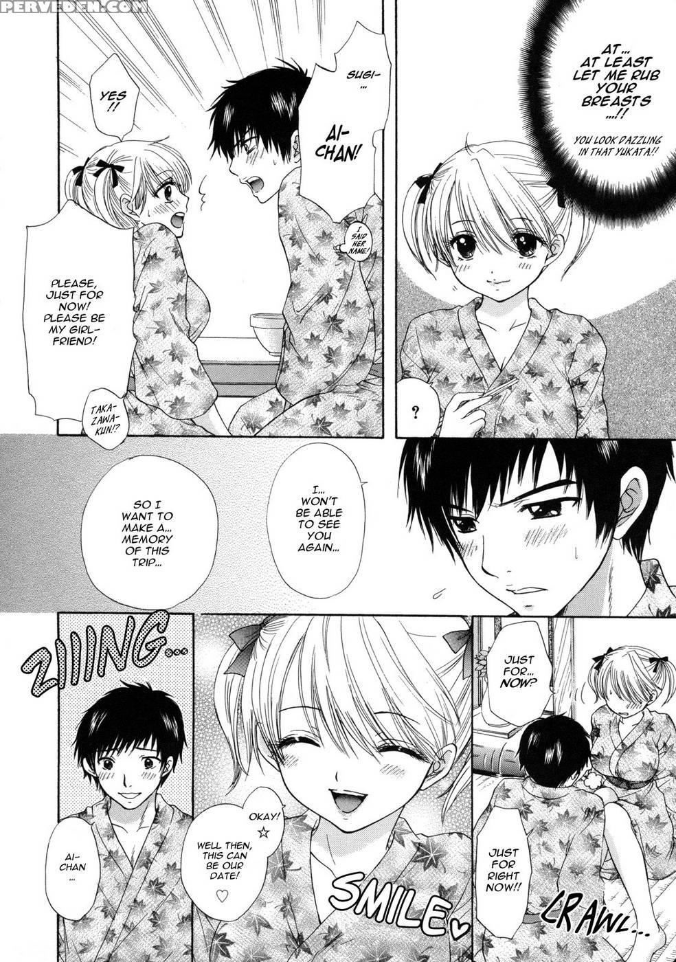 The Great Escape - Chapter 10 - Miray Ozaki 1