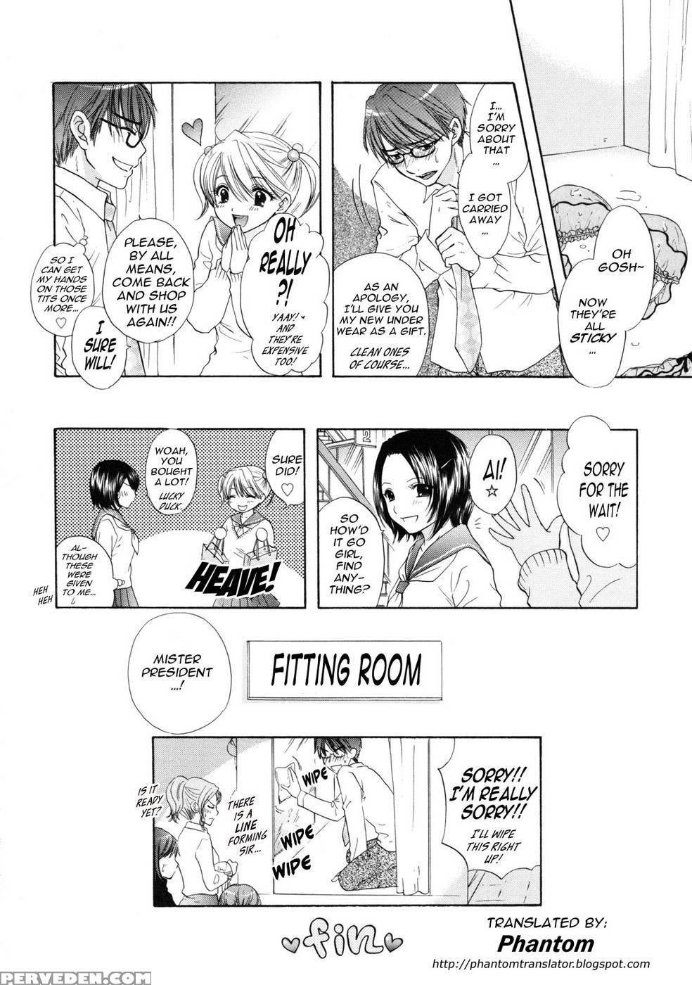 The Great Escape - Chapter 11 - Miray Ozaki 1
