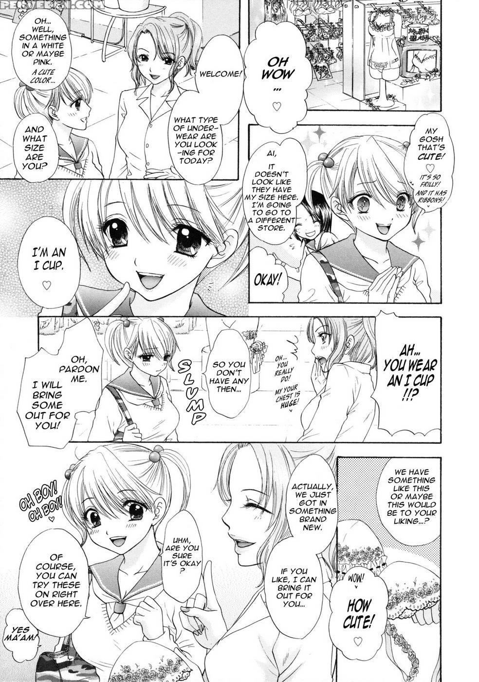 The Great Escape - Chapter 11 - Miray Ozaki 1