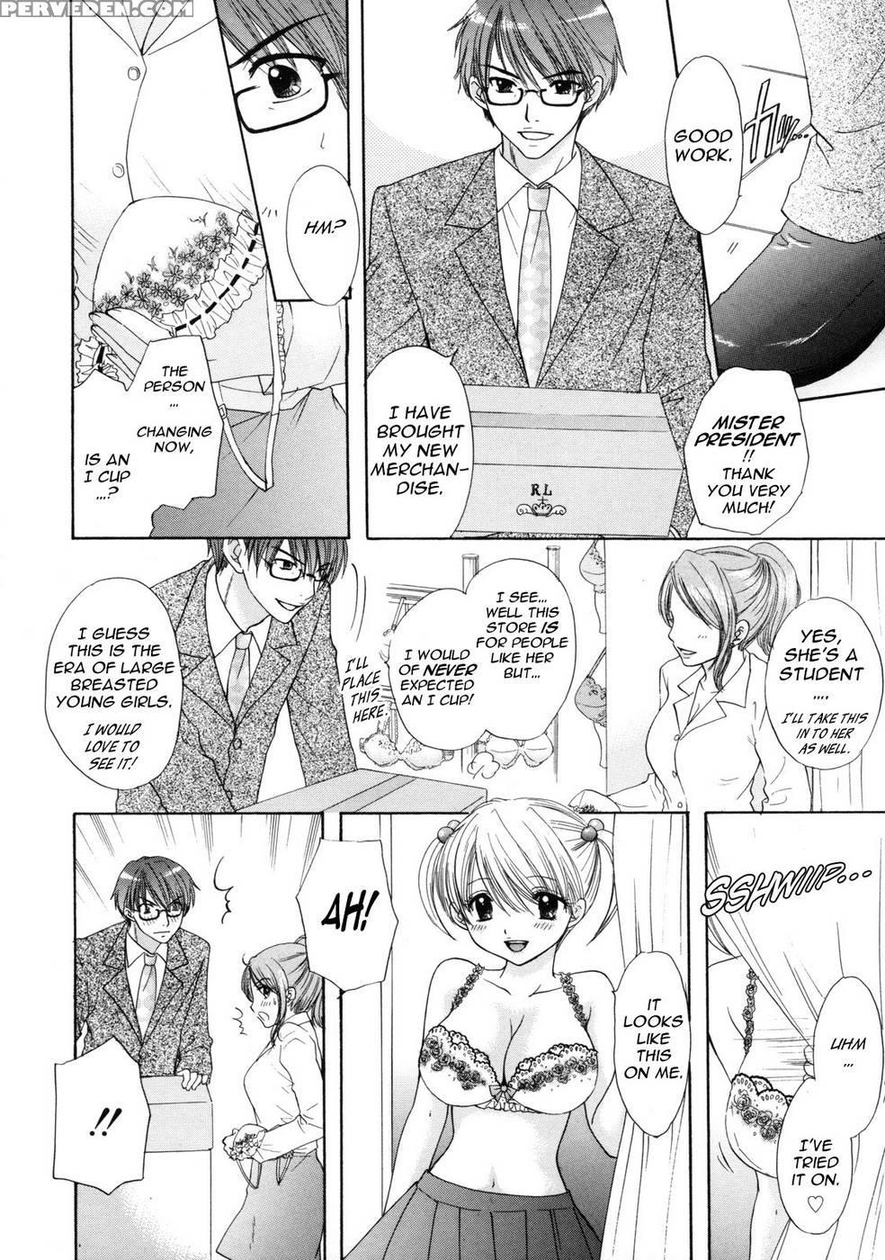 The Great Escape - Chapter 11 - Miray Ozaki 1