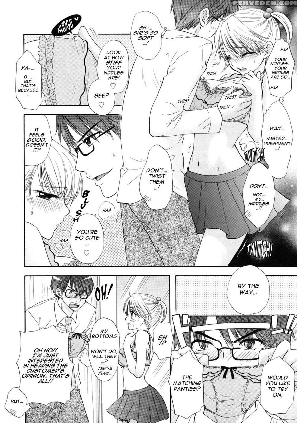 The Great Escape - Chapter 11 - Miray Ozaki 1