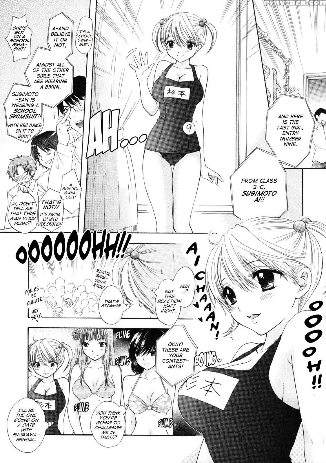 The Great Escape - Chapter 12 - Original Work 1