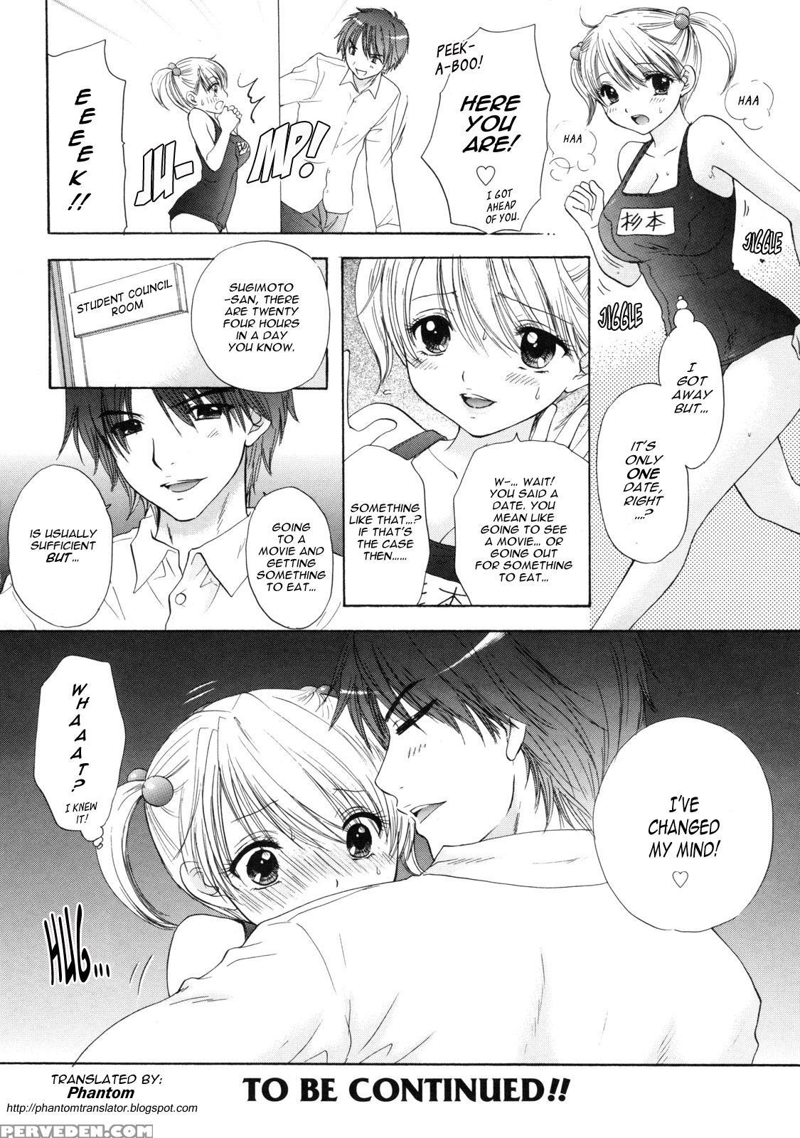 The Great Escape - Chapter 12 - Original Work 1