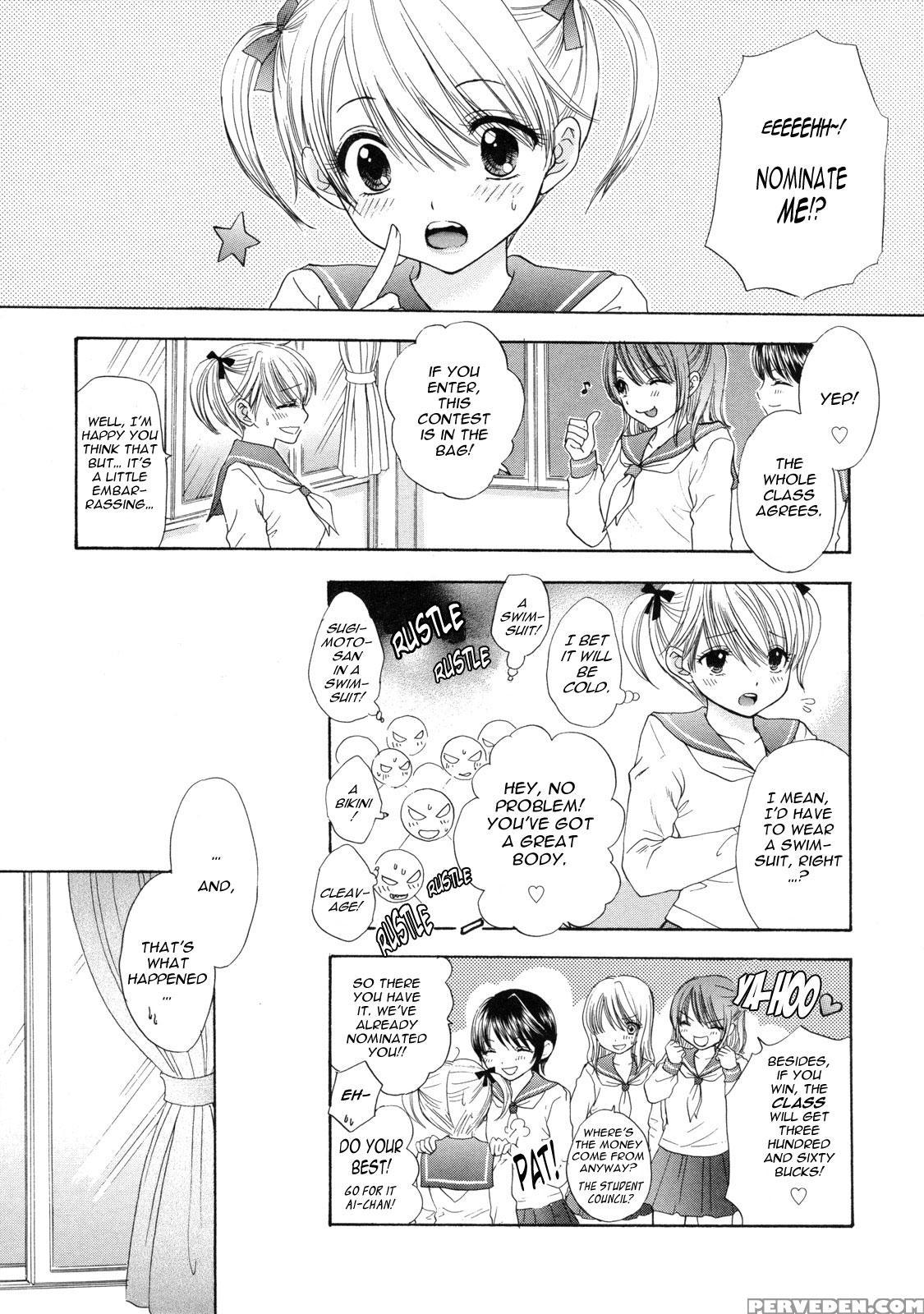 The Great Escape - Chapter 12 - Original Work 1