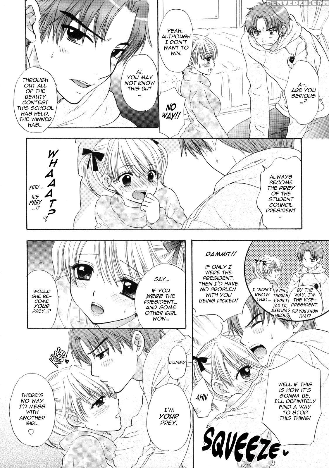 The Great Escape - Chapter 12 - Original Work 1