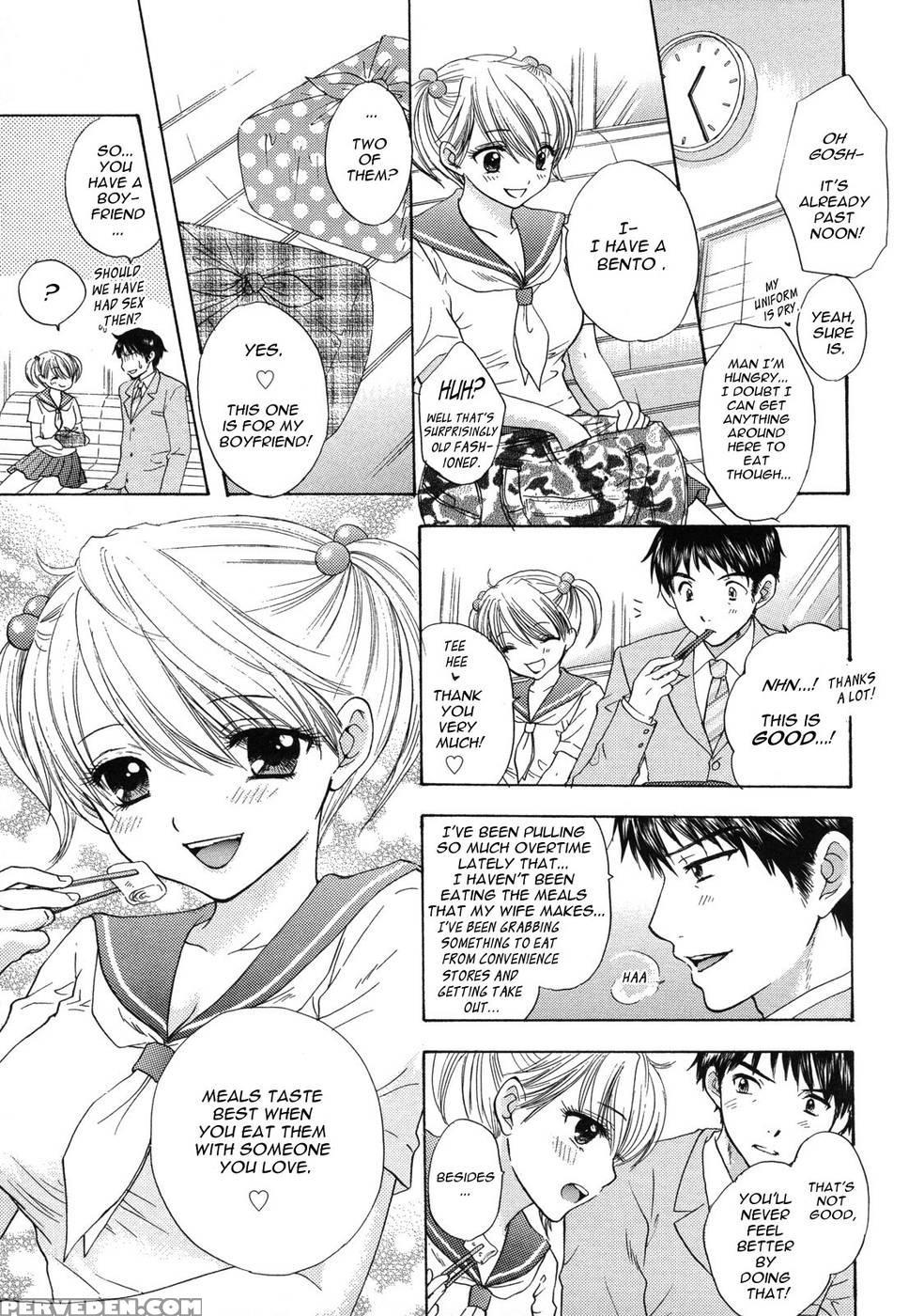 The Great Escape - Chapter 15 - Miray Ozaki 1