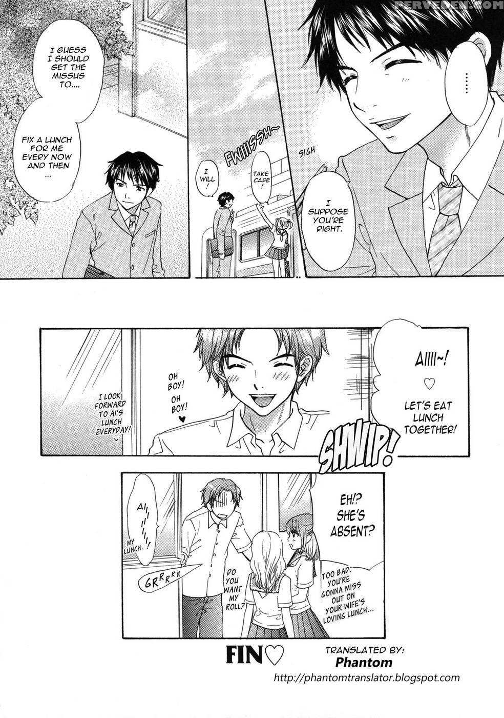The Great Escape - Chapter 15 - Miray Ozaki 1