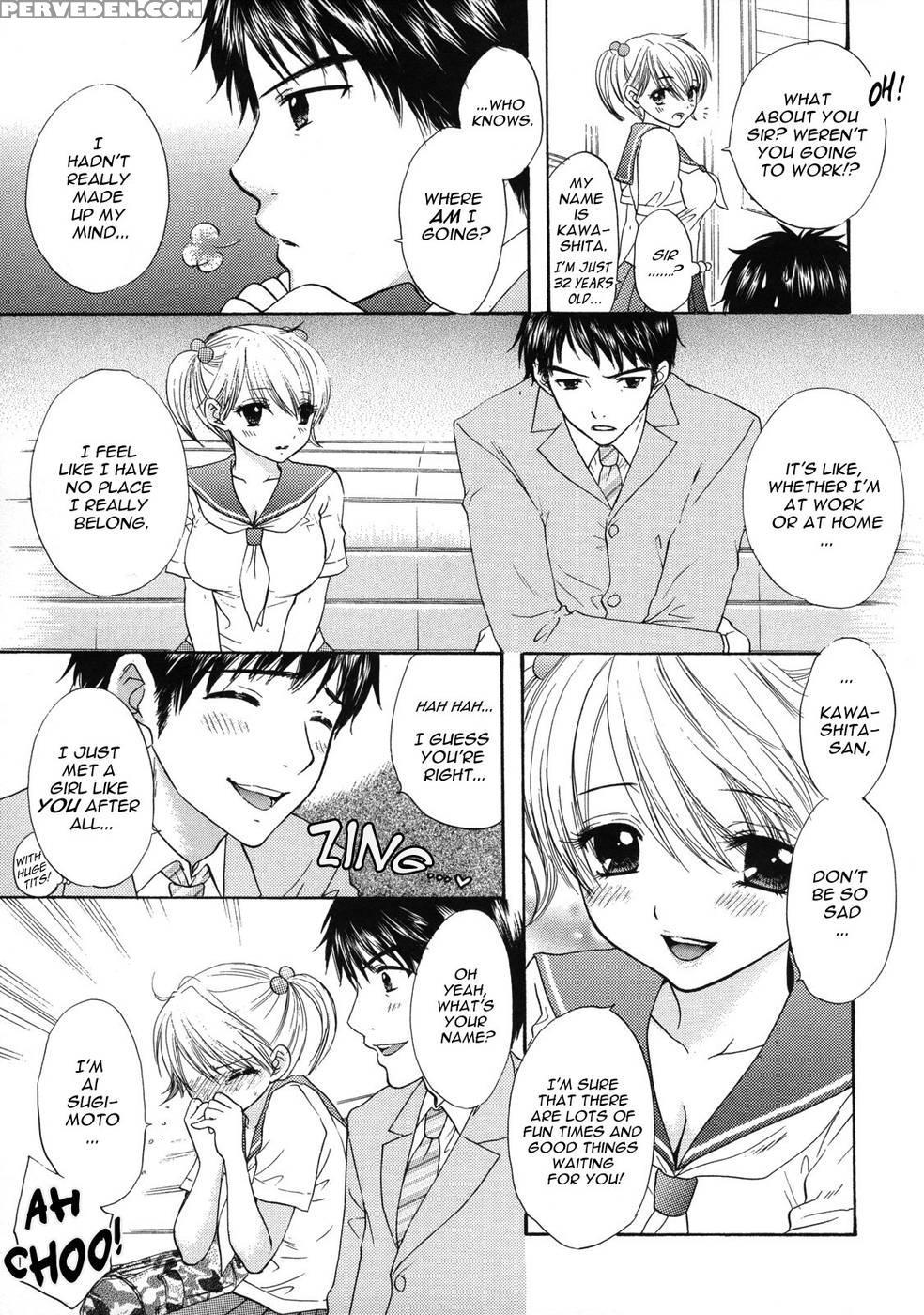 The Great Escape - Chapter 15 - Miray Ozaki 1