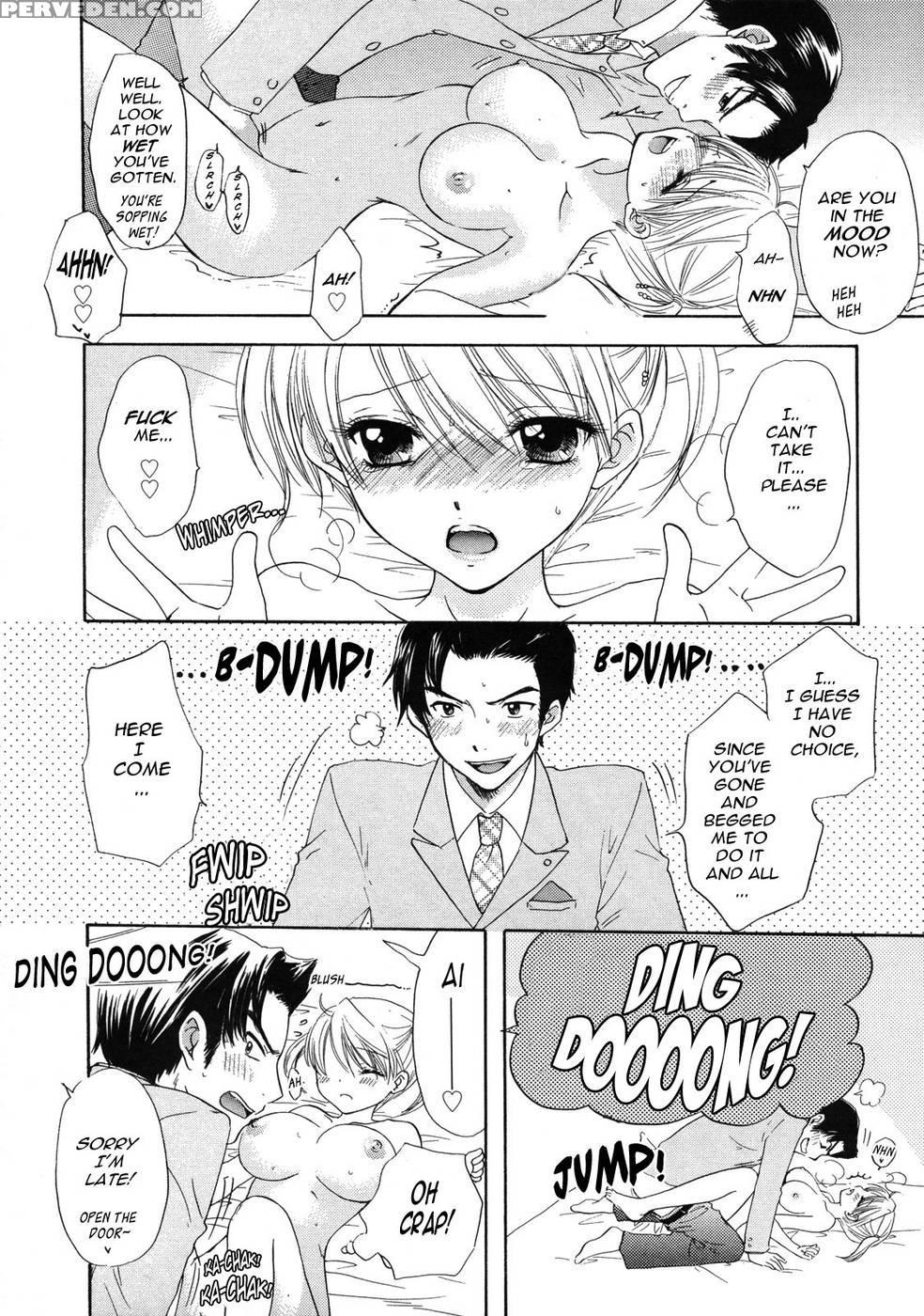 The Great Escape - Chapter 16 - Miray Ozaki 1