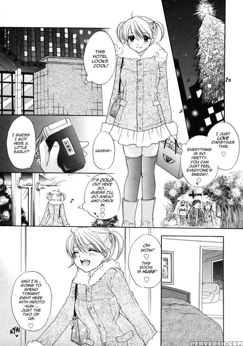 The Great Escape - Chapter 16 - Miray Ozaki 1