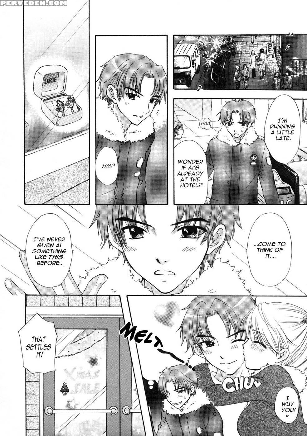 The Great Escape - Chapter 16 - Miray Ozaki 1