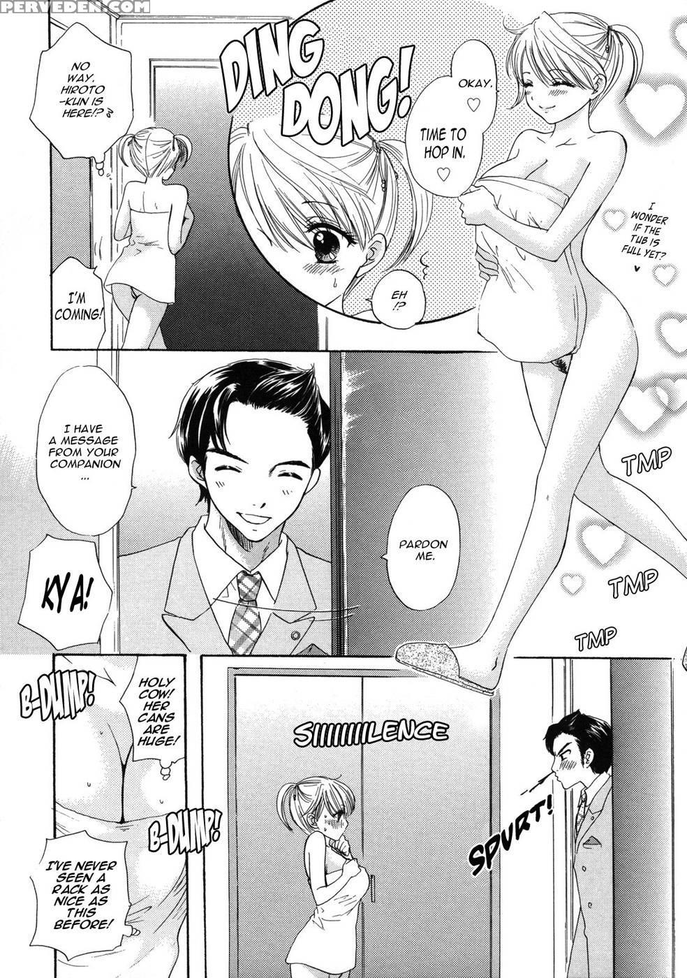 The Great Escape - Chapter 16 - Miray Ozaki 1