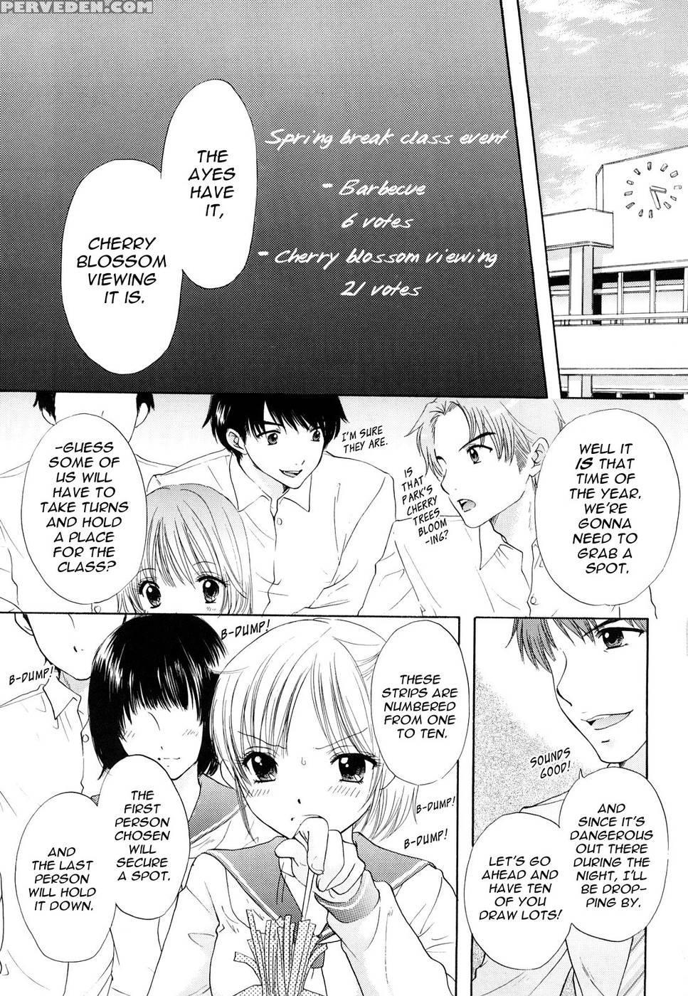 The Great Escape - Chapter 18 - Miray Ozaki 1