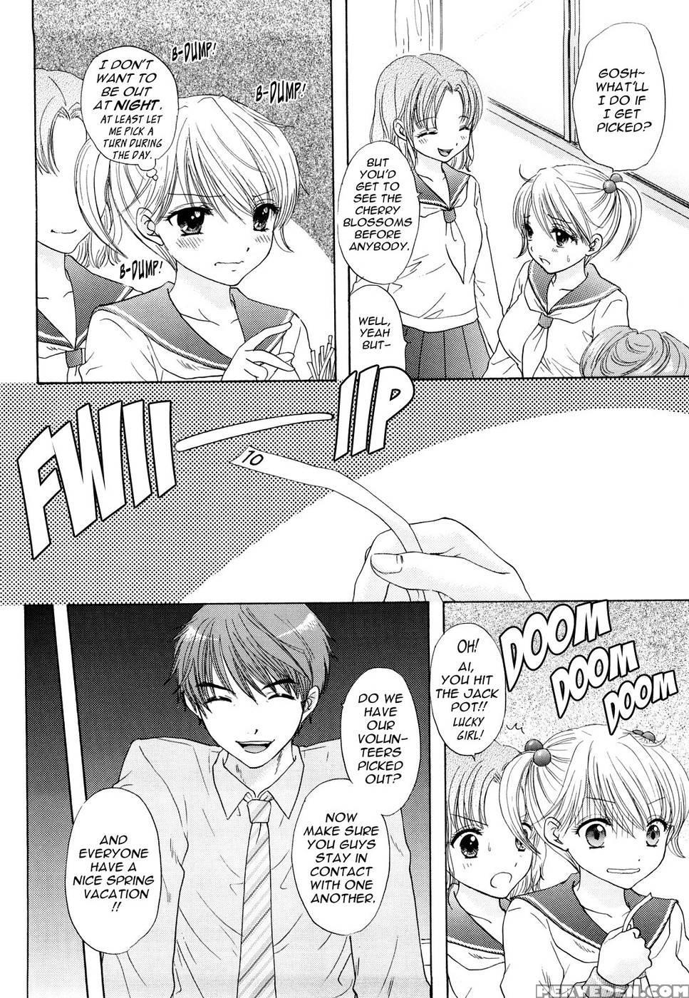 The Great Escape - Chapter 18 - Miray Ozaki 1
