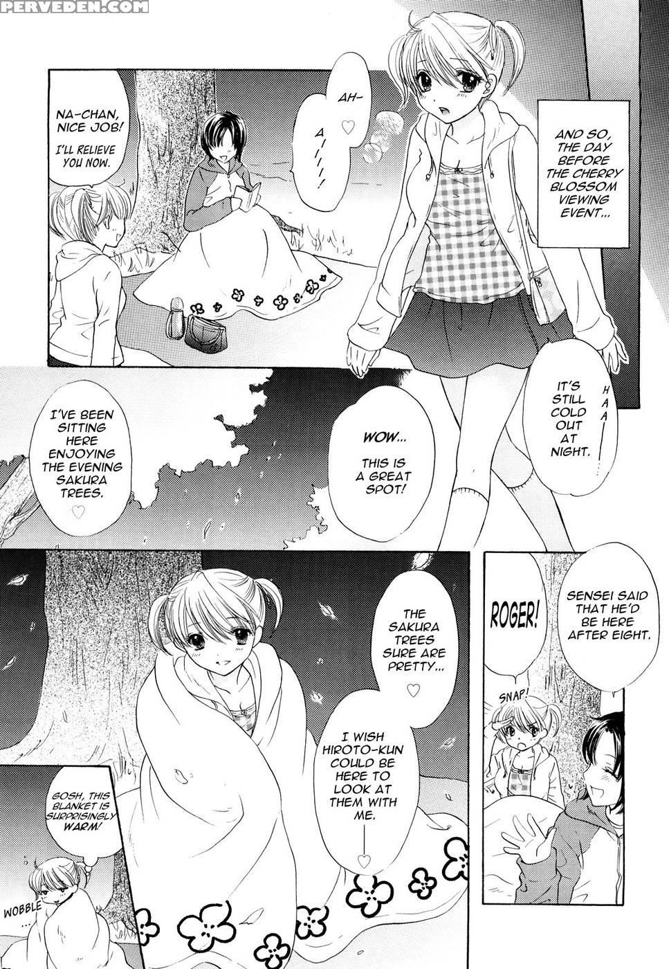 The Great Escape - Chapter 18 - Miray Ozaki 1