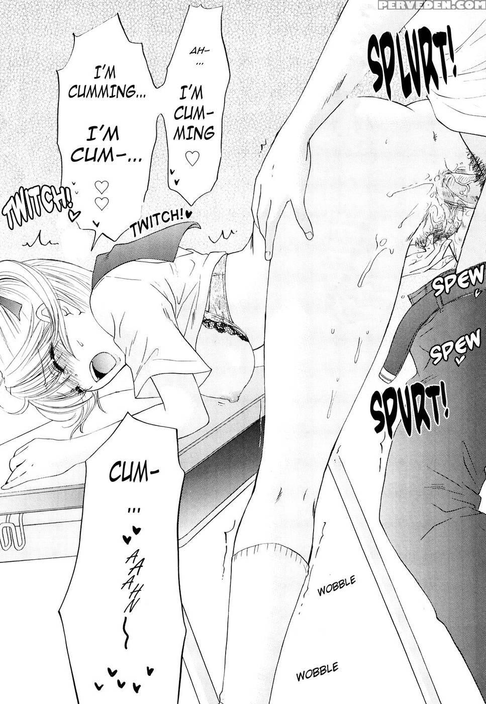 The Great Escape - Chapter 19 - Miray Ozaki 1