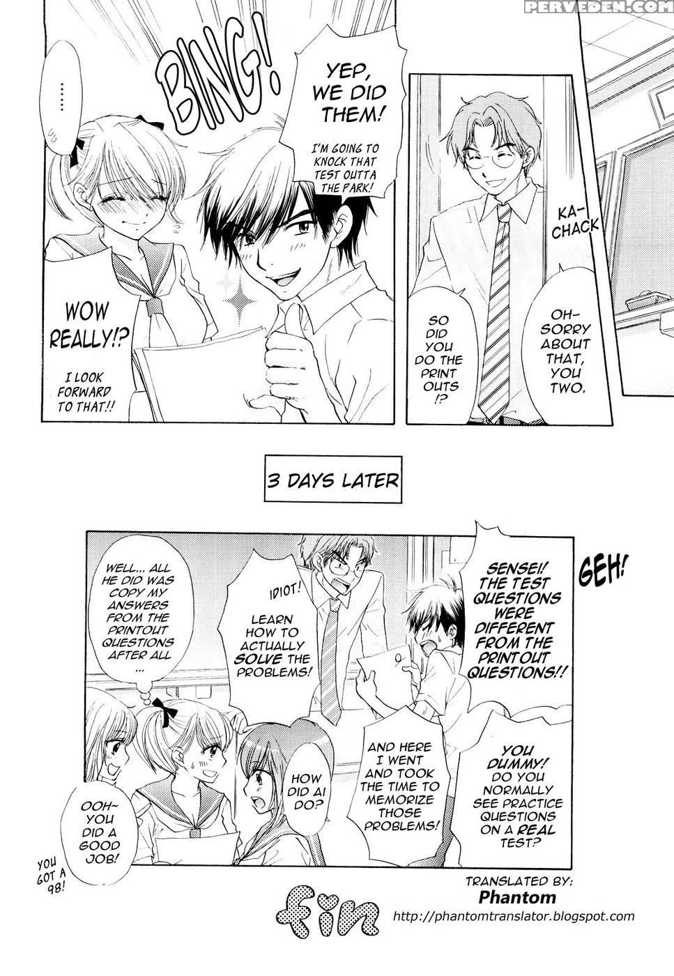 The Great Escape - Chapter 19 - Miray Ozaki 1