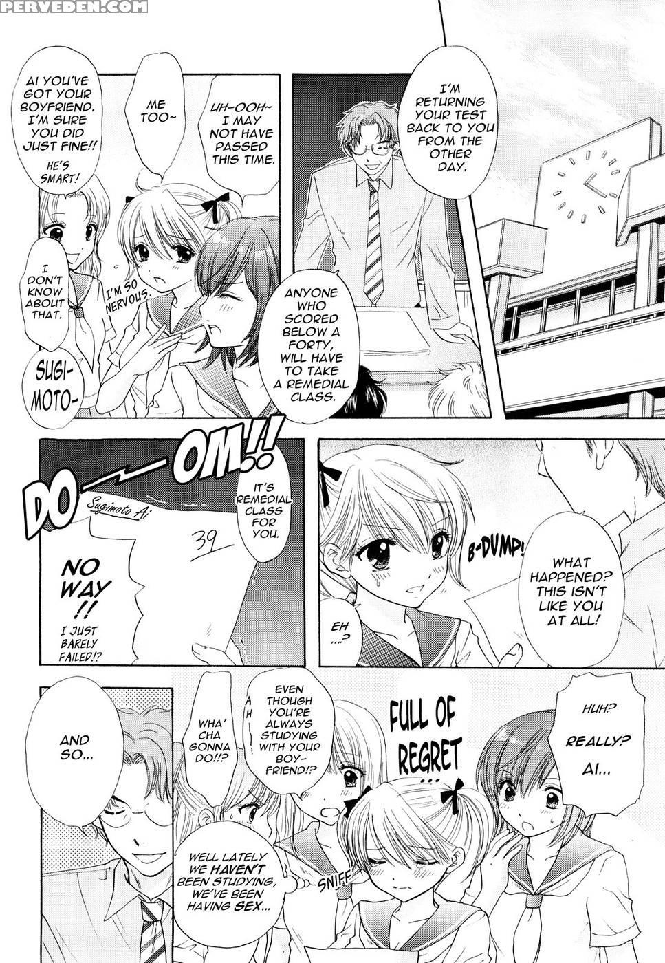 The Great Escape - Chapter 19 - Miray Ozaki 1