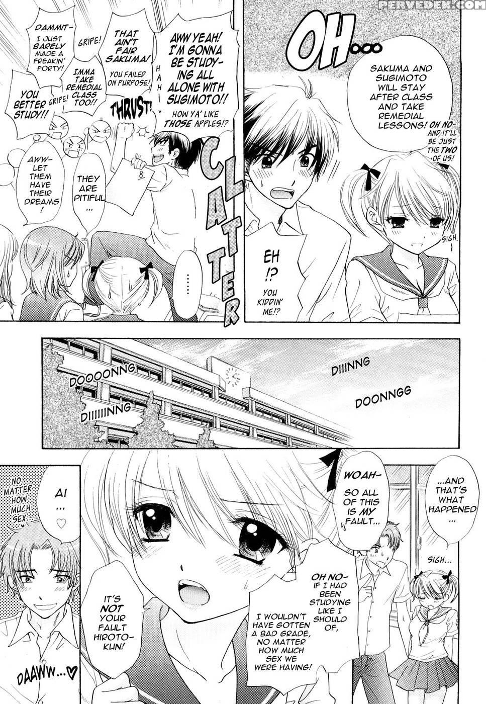 The Great Escape - Chapter 19 - Miray Ozaki 1