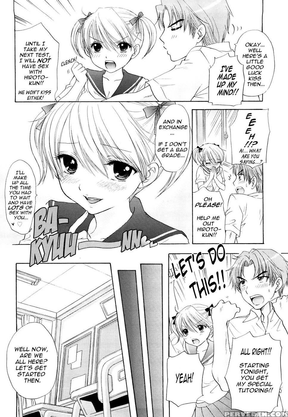 The Great Escape - Chapter 19 - Miray Ozaki 1