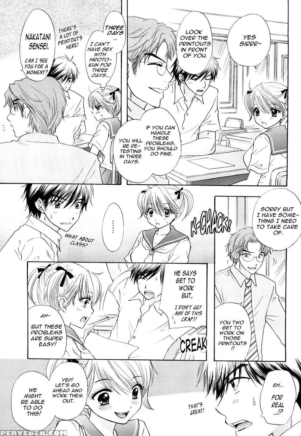 The Great Escape - Chapter 19 - Miray Ozaki 1