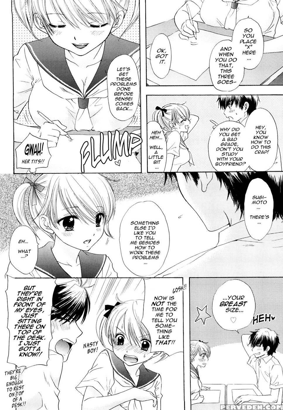The Great Escape - Chapter 19 - Miray Ozaki 1