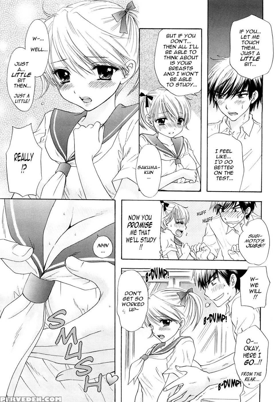 The Great Escape - Chapter 19 - Miray Ozaki 1