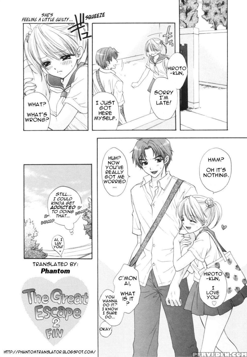 The Great Escape - Chapter 2 - Miray Ozaki 1