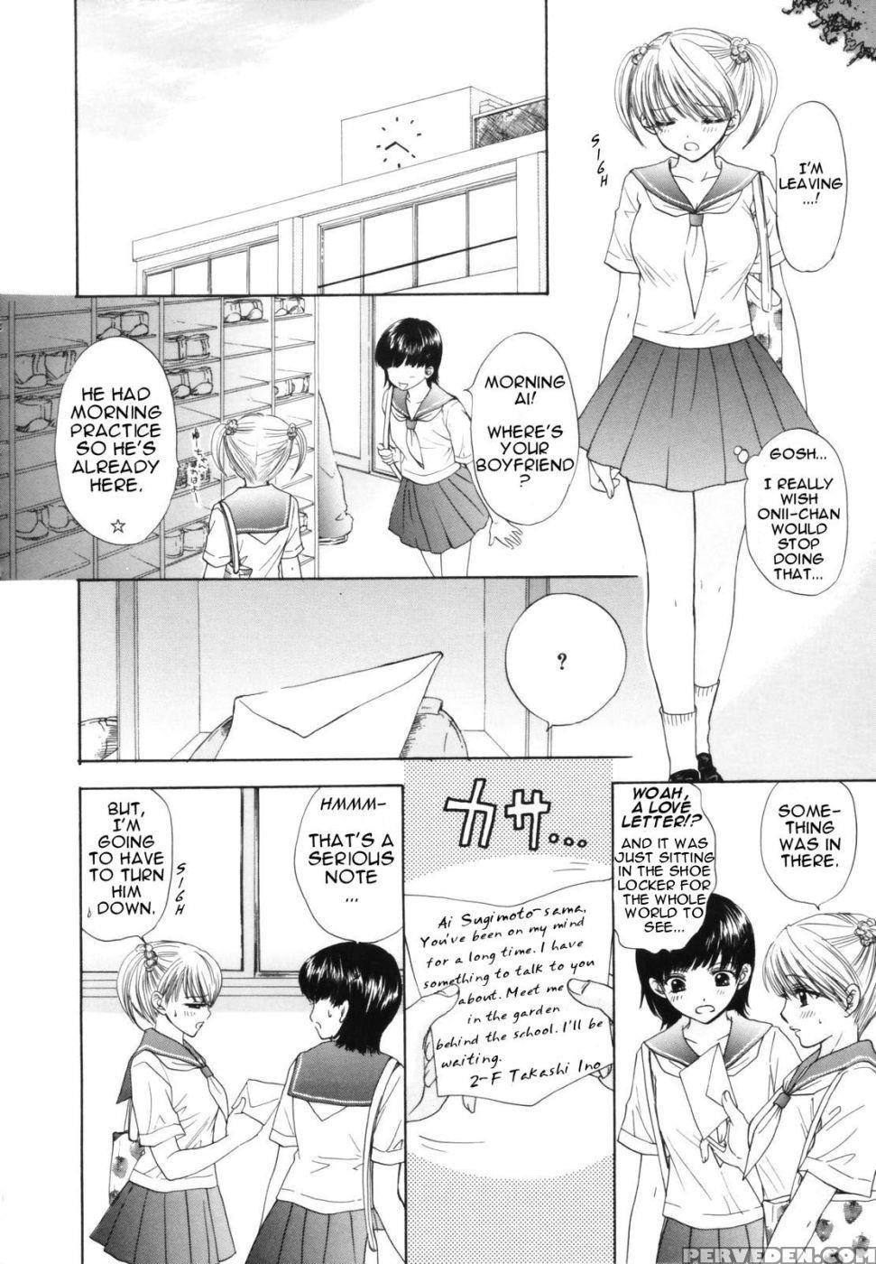 The Great Escape - Chapter 2 - Miray Ozaki 1