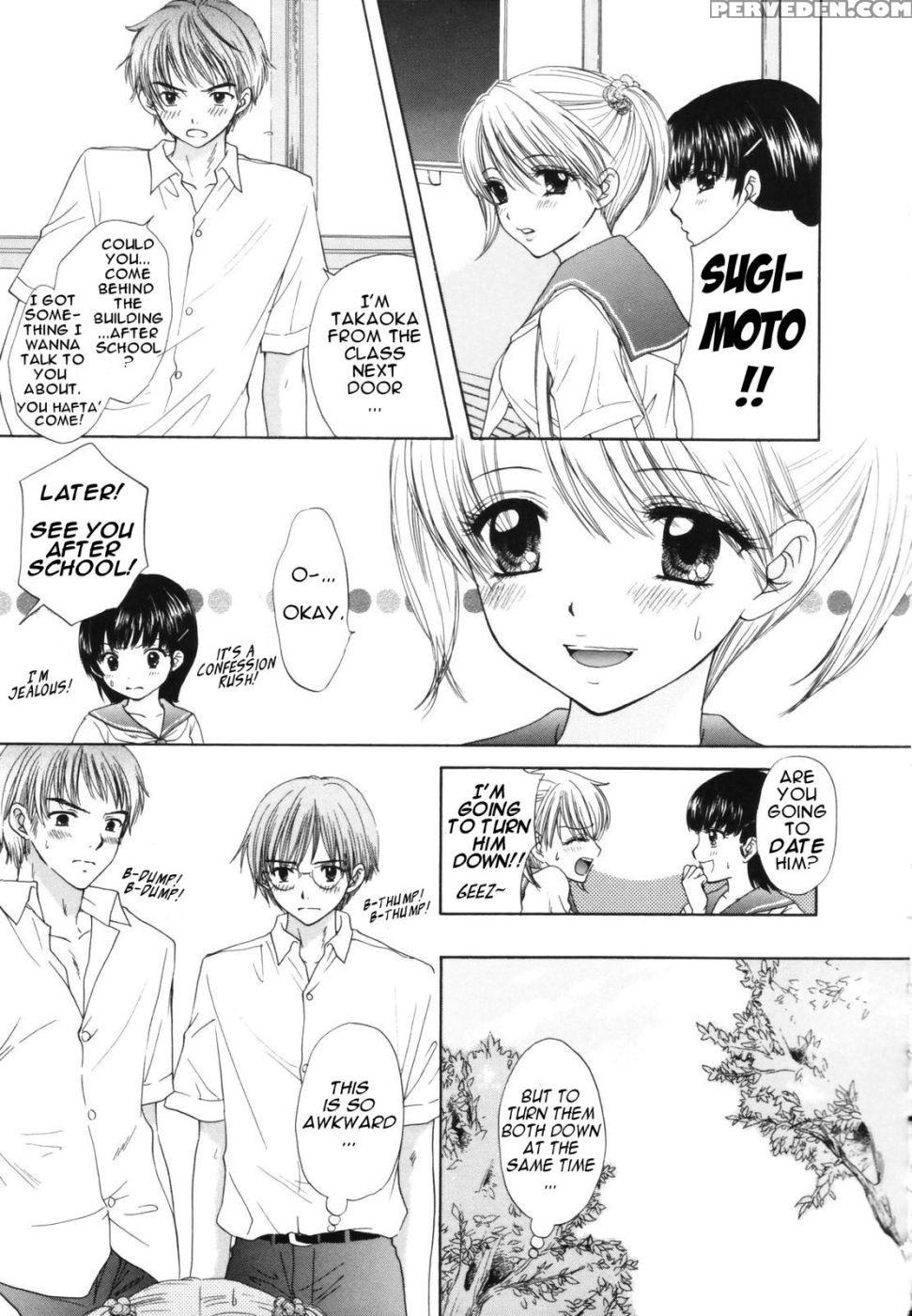 The Great Escape - Chapter 2 - Miray Ozaki 1