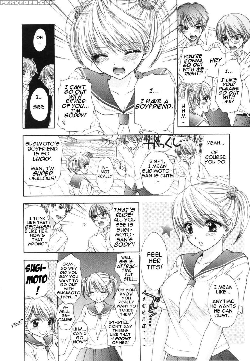 The Great Escape - Chapter 2 - Miray Ozaki 1