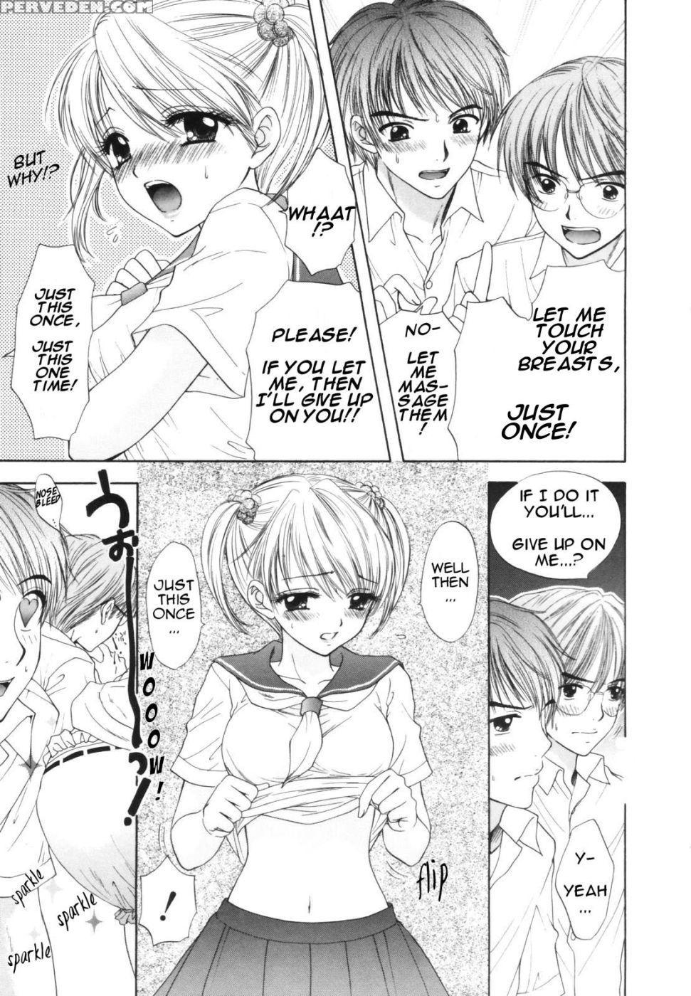 The Great Escape - Chapter 2 - Miray Ozaki 1