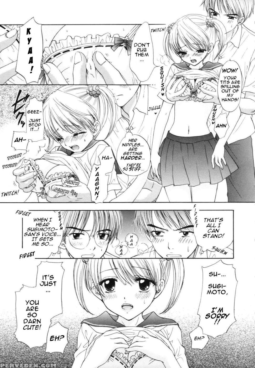 The Great Escape - Chapter 2 - Miray Ozaki 1