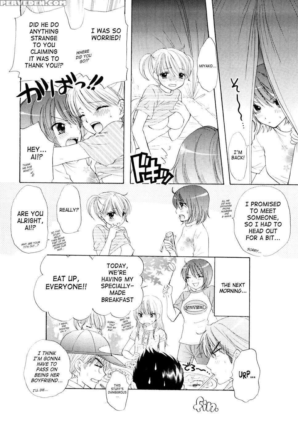 The Great Escape - Chapter 20 - Miray Ozaki - English 1