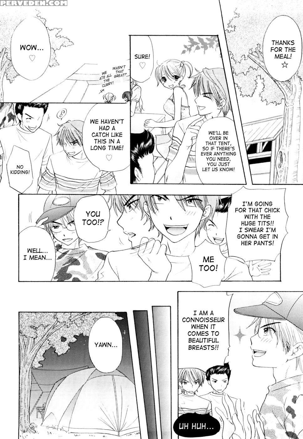 The Great Escape - Chapter 20 - Miray Ozaki - English 1