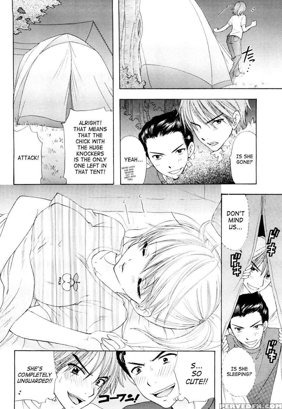 The Great Escape - Chapter 20 - Miray Ozaki - English 1