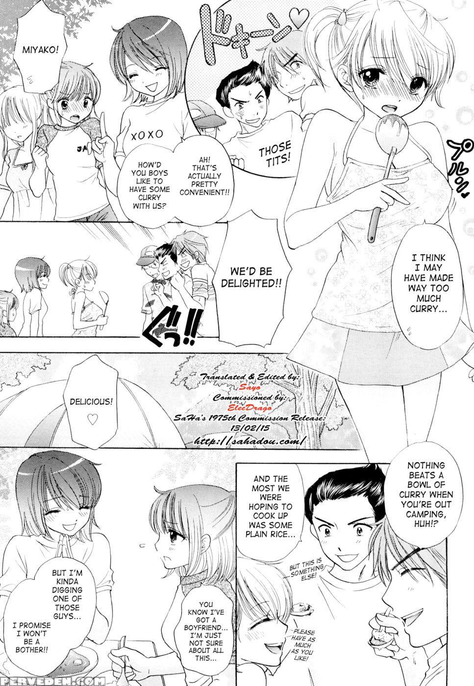 The Great Escape - Chapter 20 - Miray Ozaki 1
