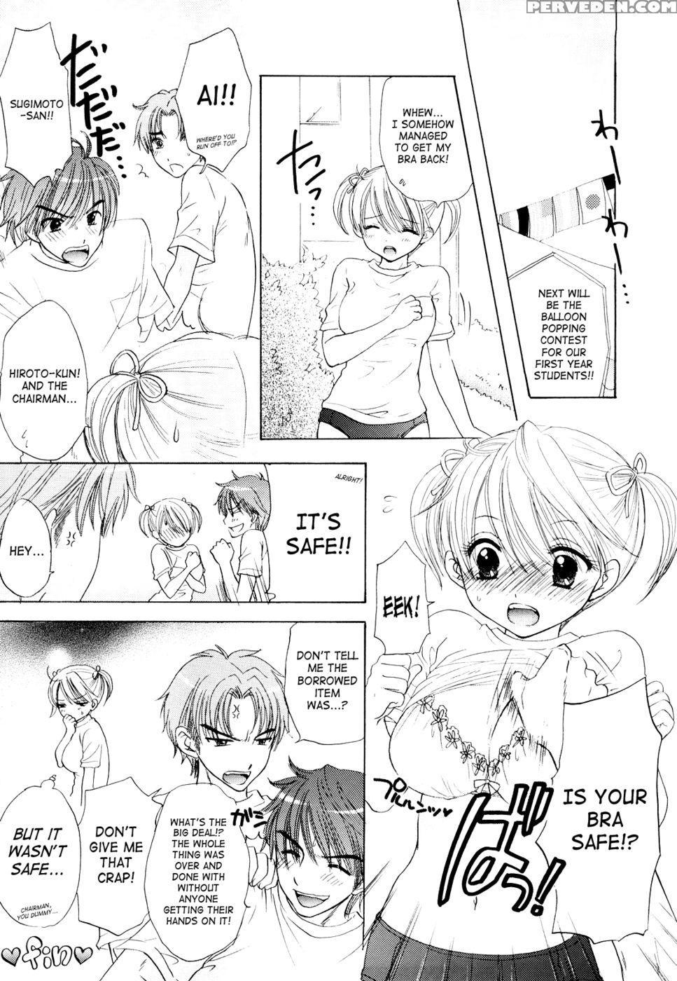 The Great Escape - Chapter 21 - Miray Ozaki - English 1