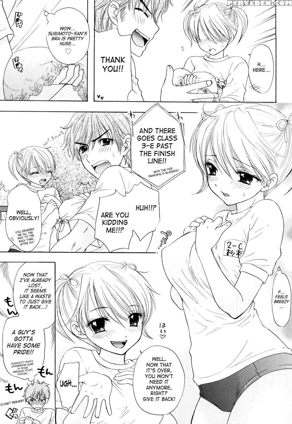 The Great Escape - Chapter 21 - Miray Ozaki - English 1