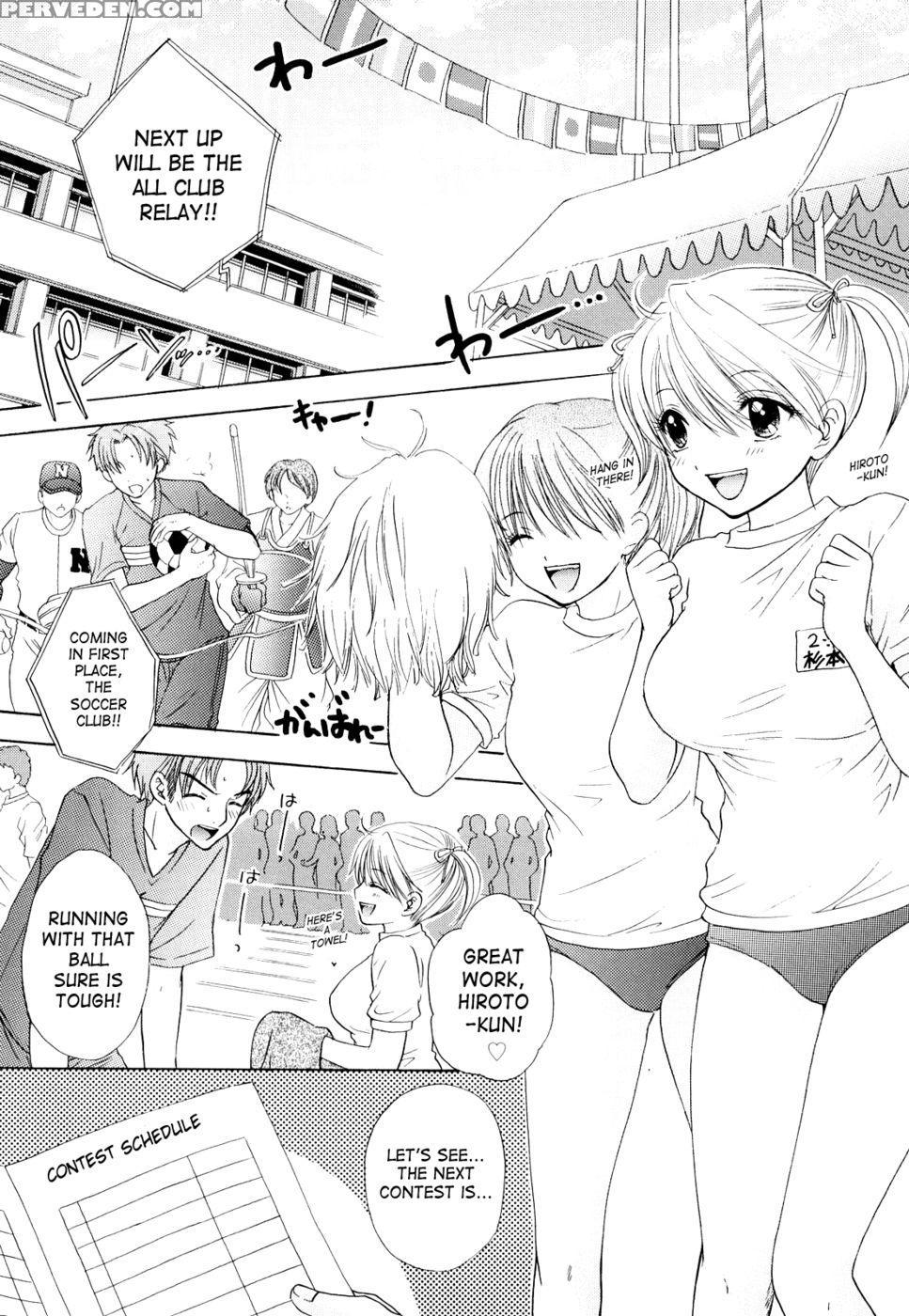 The Great Escape - Chapter 21 - Miray Ozaki 1